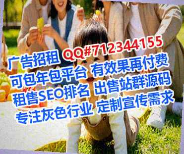 金山卵源电子商务经营部